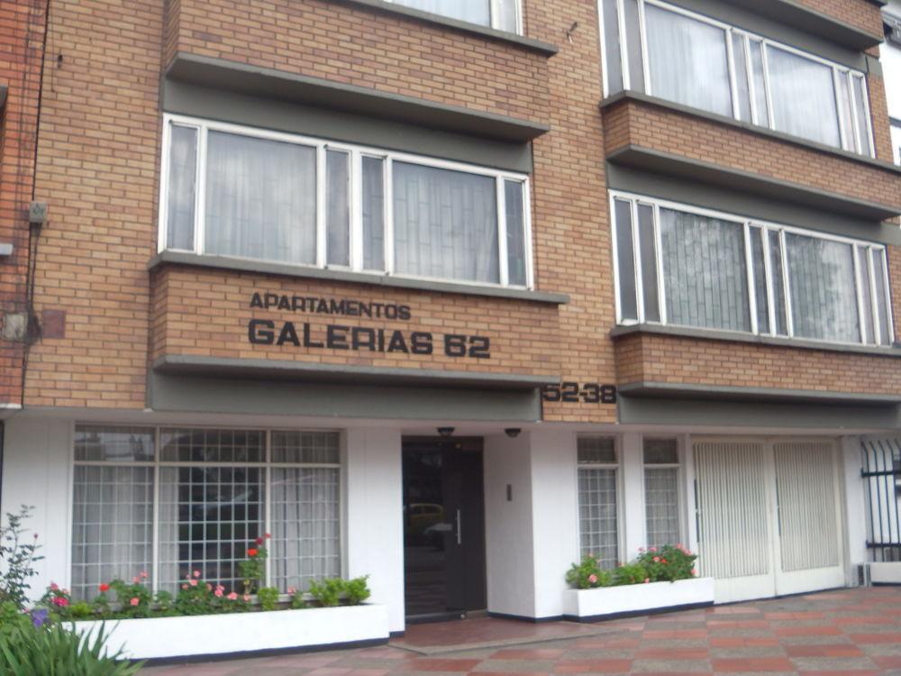 Apartamentos Galerias ボゴタ エクステリア 写真
