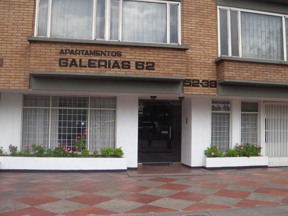 Apartamentos Galerias ボゴタ エクステリア 写真